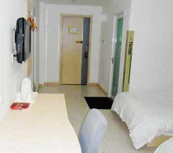 Shangkeyou Express Hotel Liaocheng Εξωτερικό φωτογραφία