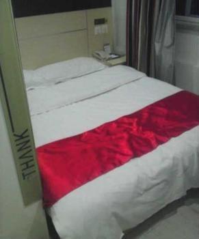 Shangkeyou Express Hotel Liaocheng Εξωτερικό φωτογραφία
